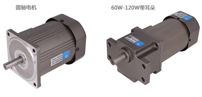 電動(dòng)餐桌大電機多少錢(qián)？