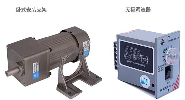 電動(dòng)餐桌大電機多少錢(qián)？