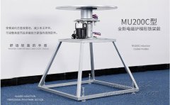 電動(dòng)餐桌機芯-C款，餐桌轉盤(pán)電動(dòng)機芯