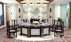 新中式電動(dòng)餐桌-型號：高瞻遠矚B