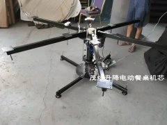 升降桌，新款電動(dòng)折疊升降桌機芯