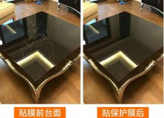 家具貼膜好不好？家具貼膜真的有必要嗎？